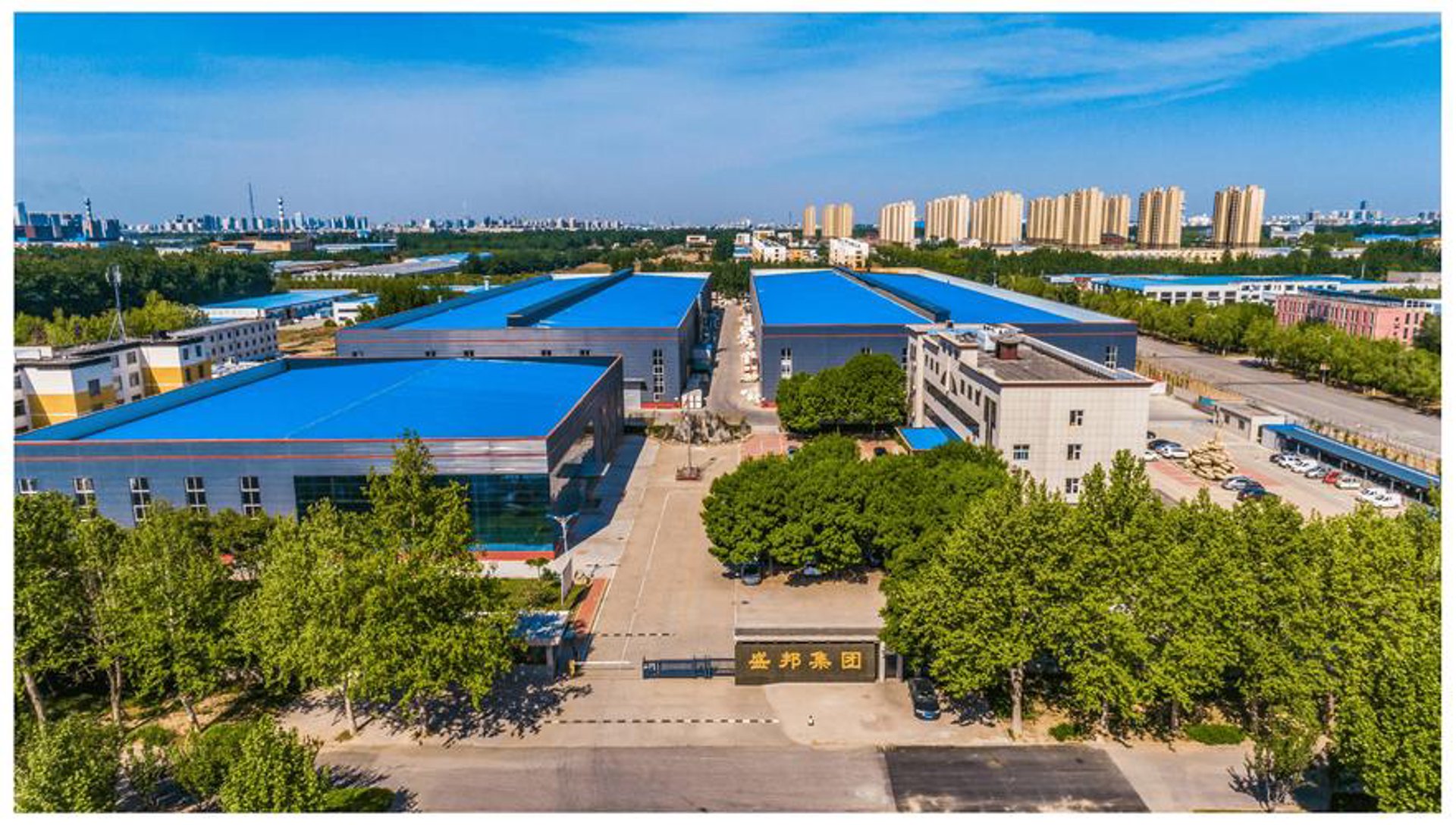 盛邦管道集团